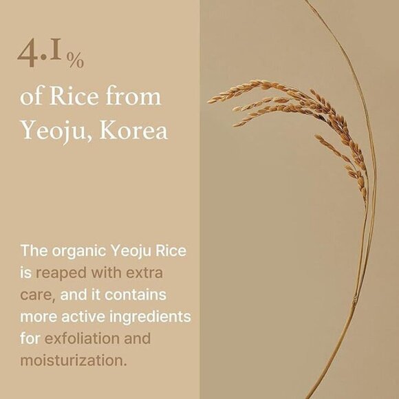 I'm From Rice Mask 110g - Picture 4 of 5